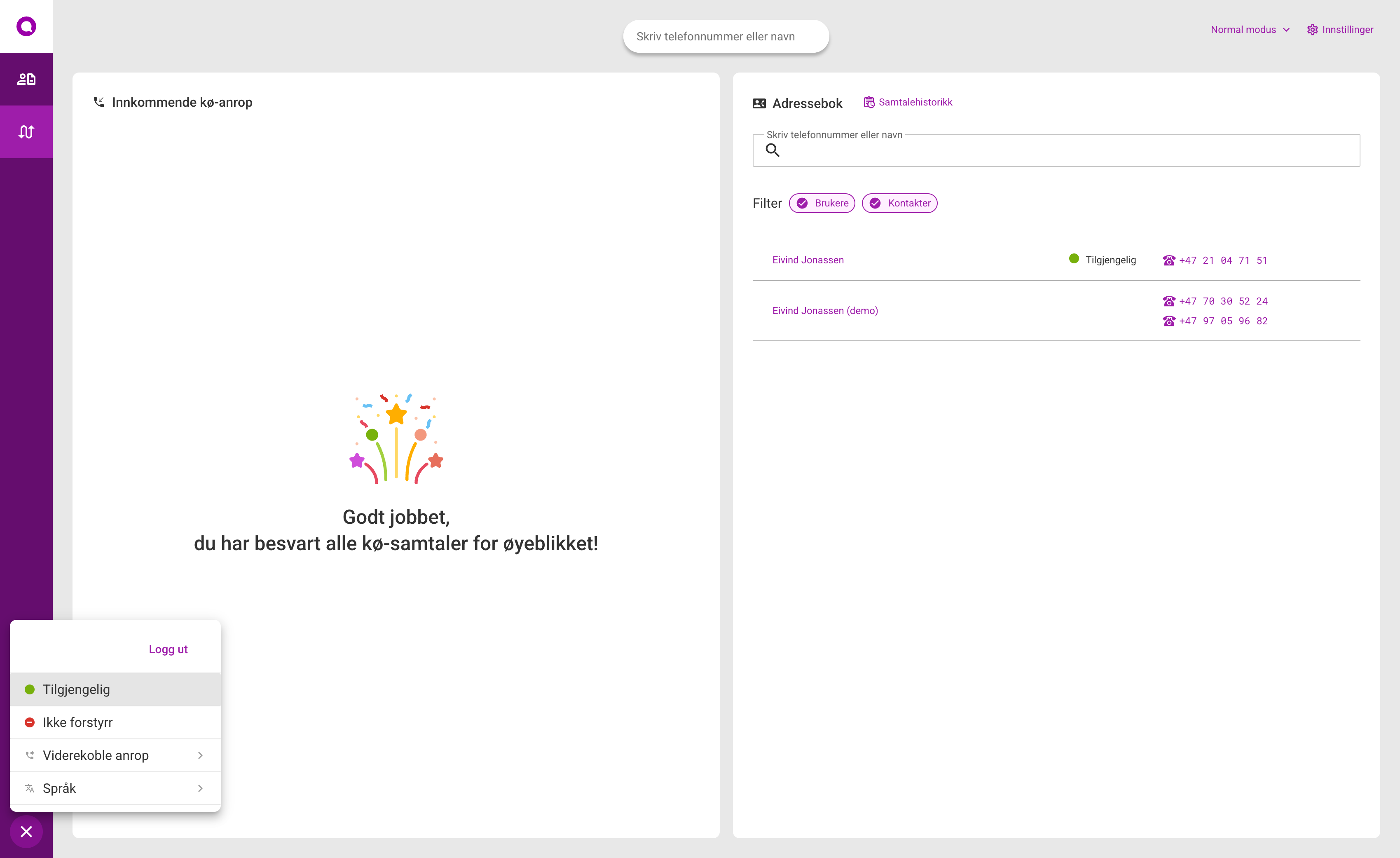Endre profil innstillinger